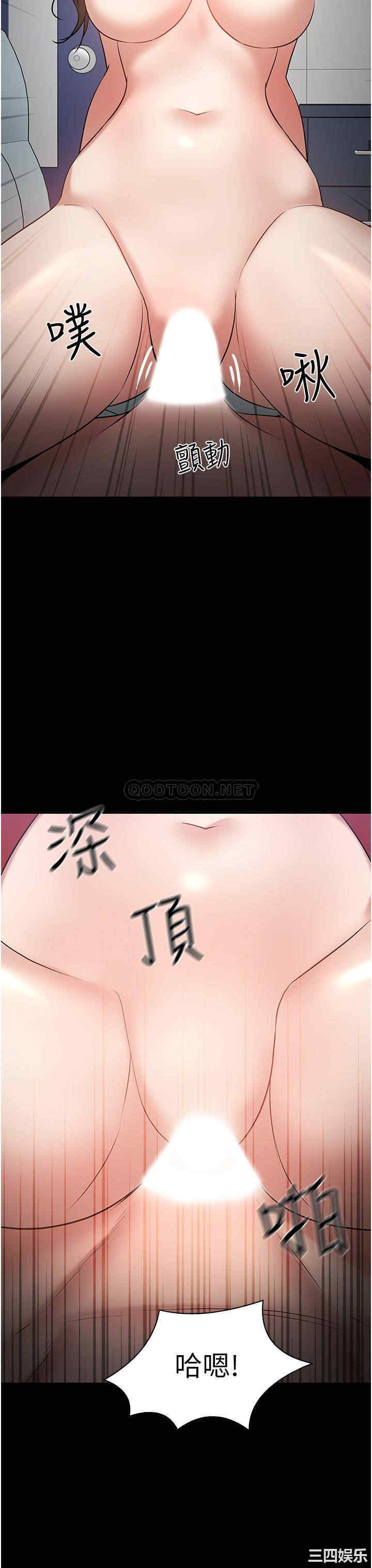 第28张