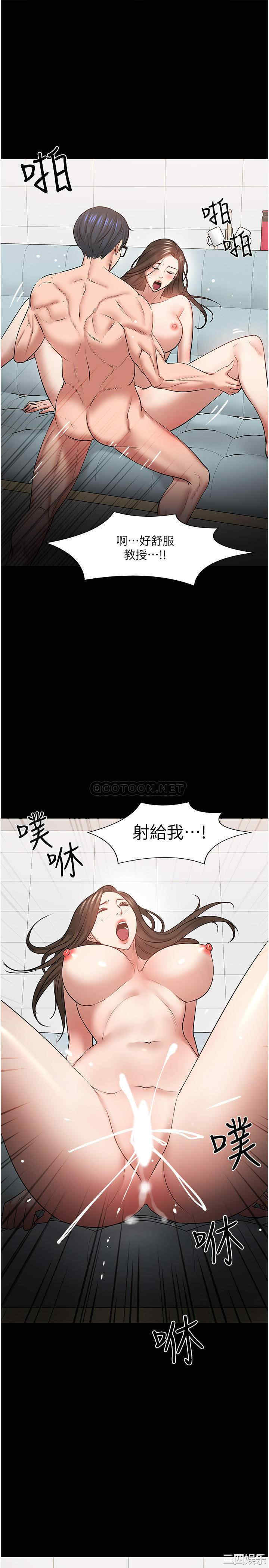 第29张