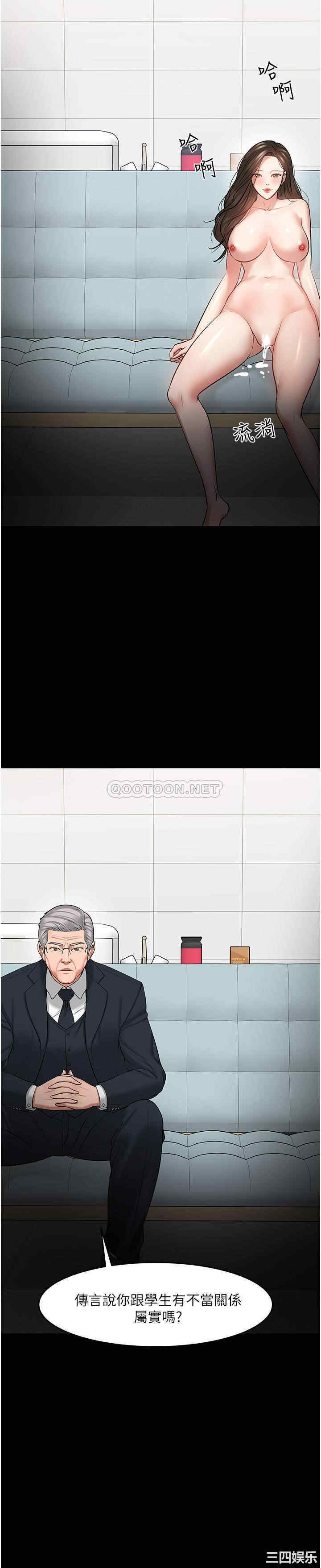 第30张