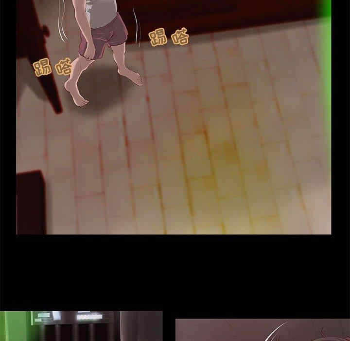 第23张