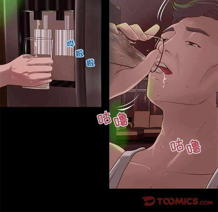 第24张