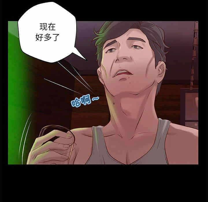 第25张