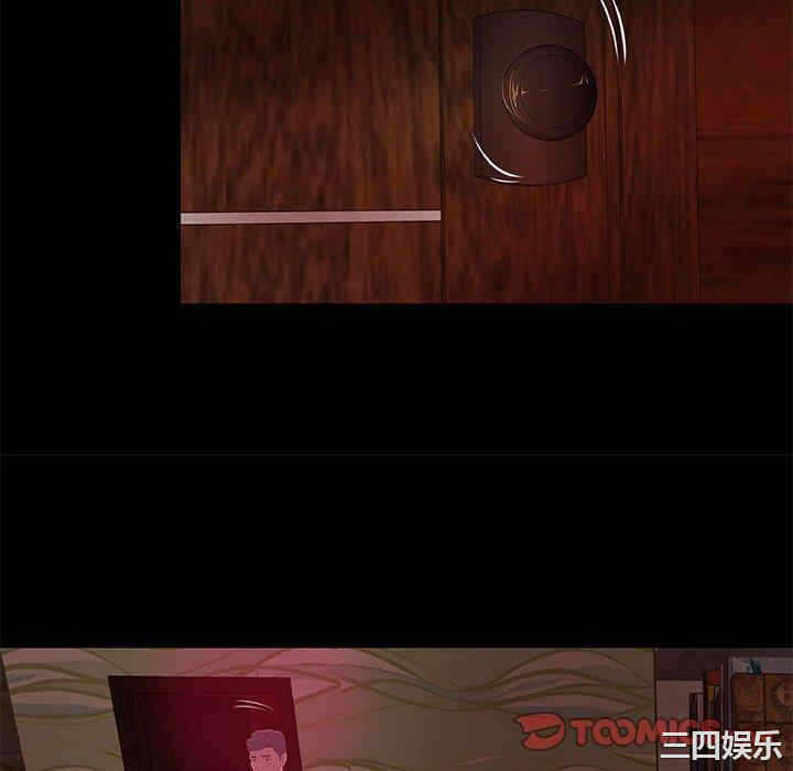 第28张