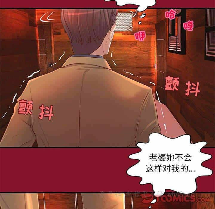 第50张