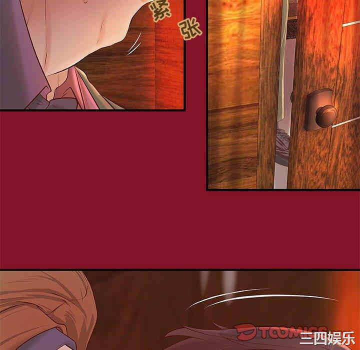 第52张