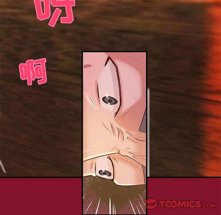 第54张