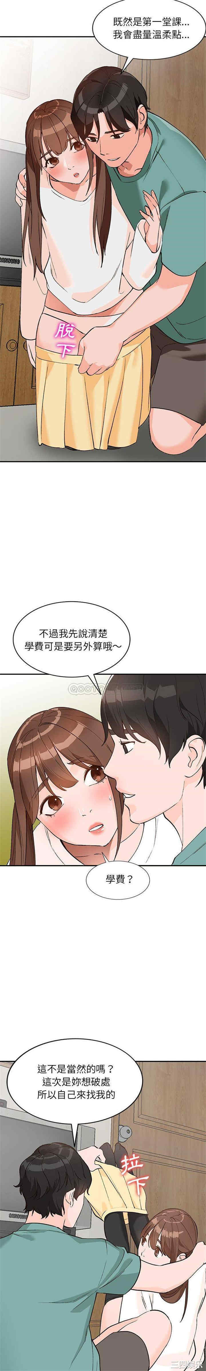 18.jpg