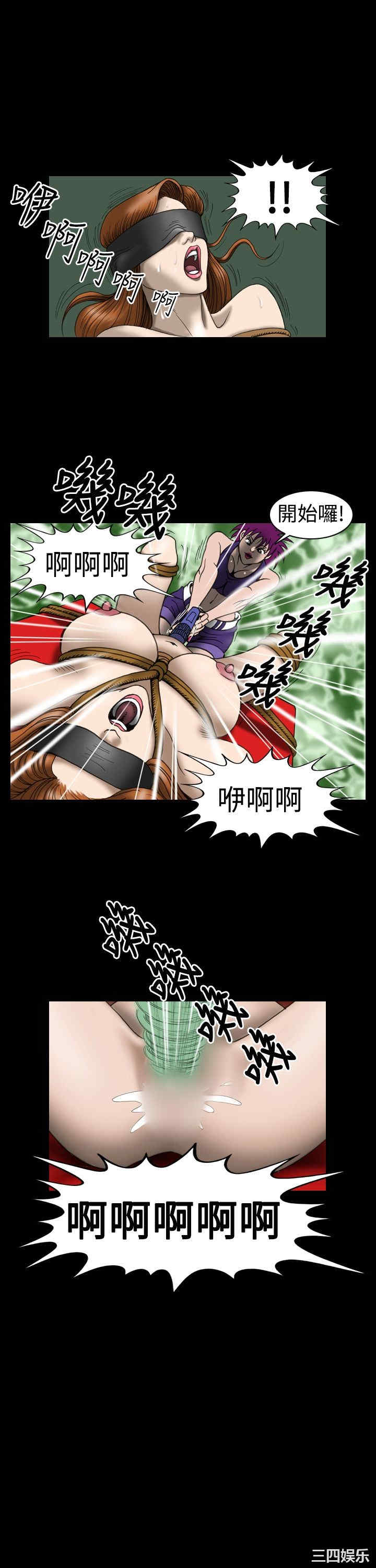 第19张