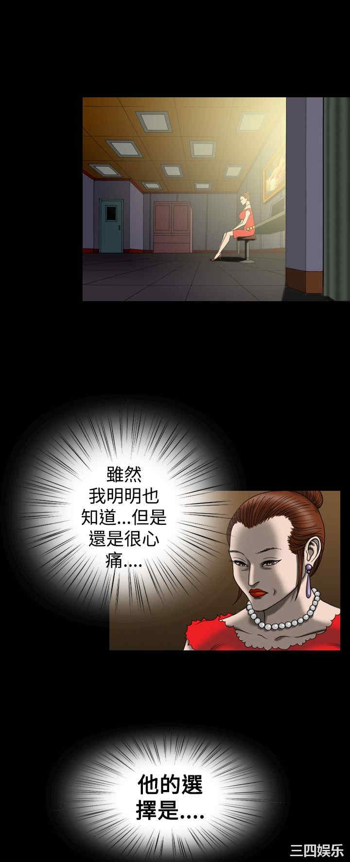 第20张
