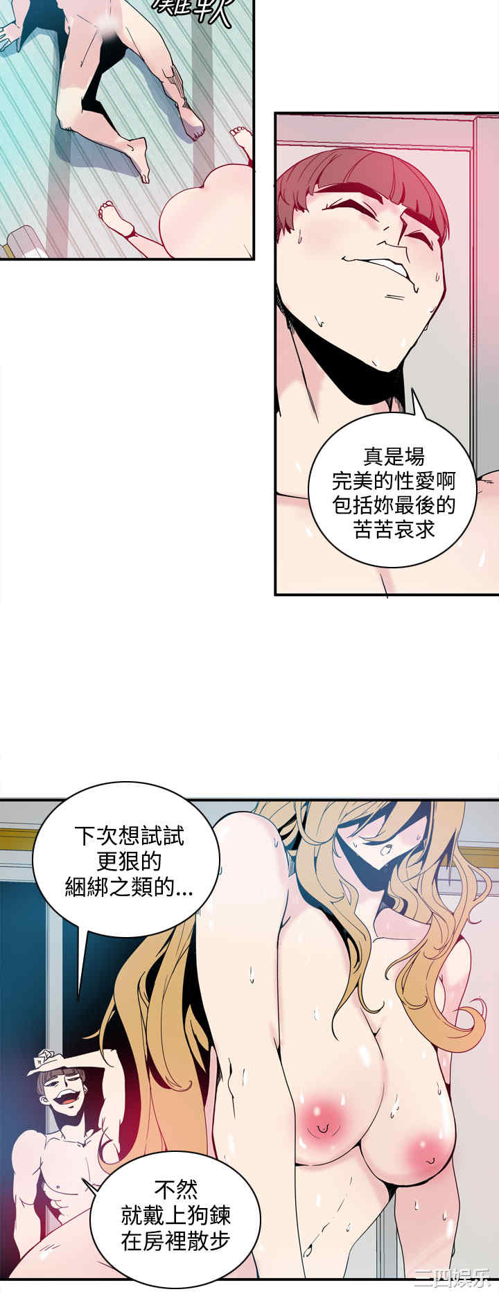 第20张