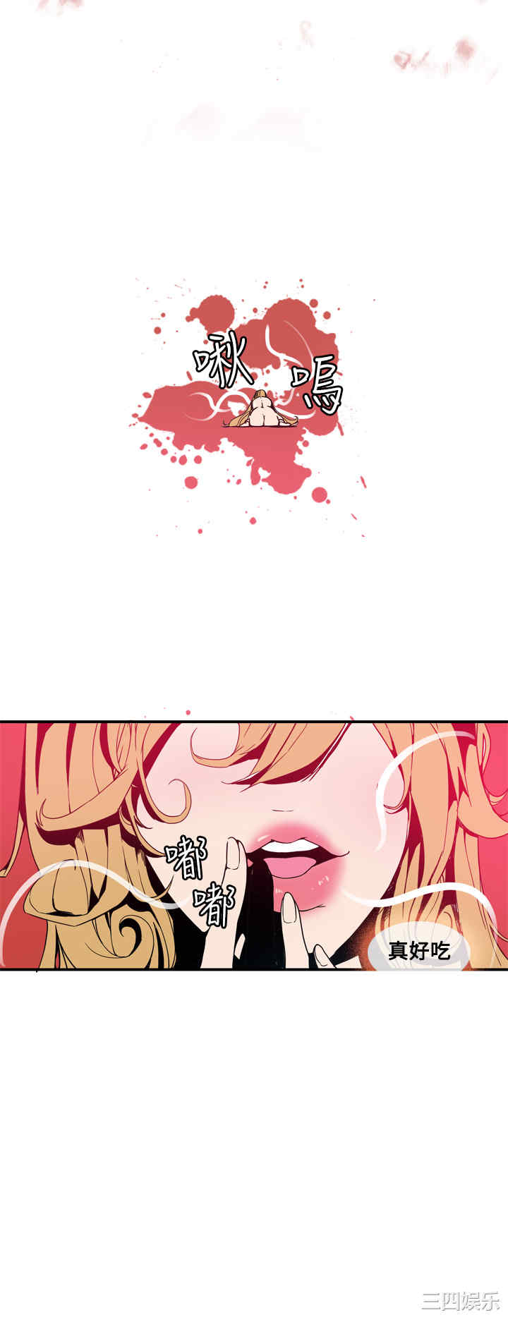 第24张