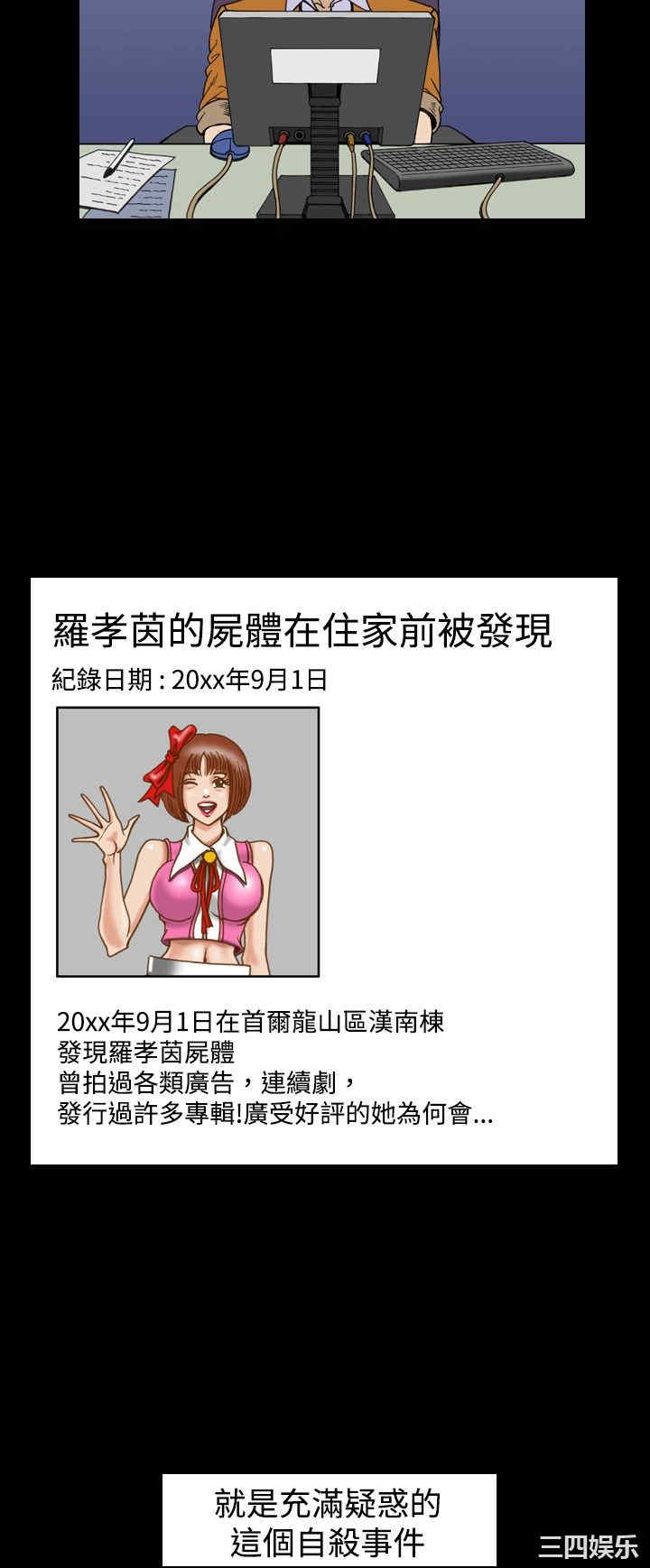 第20张