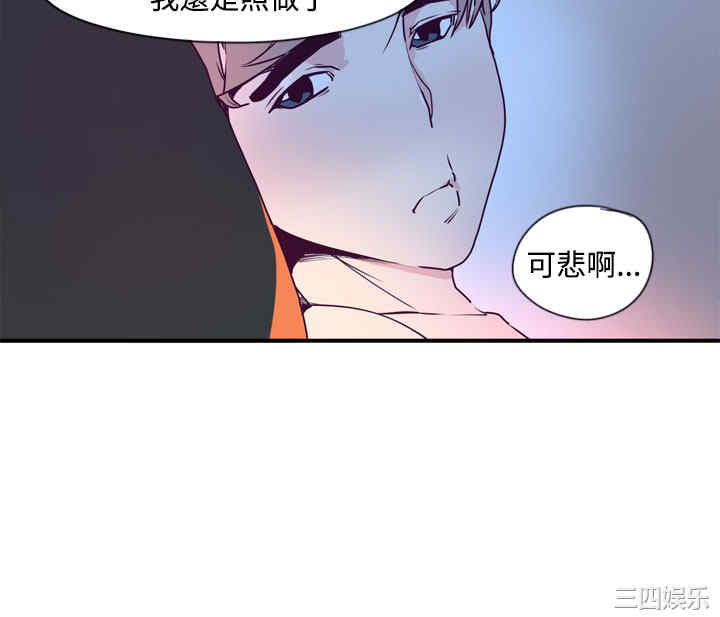 第37张