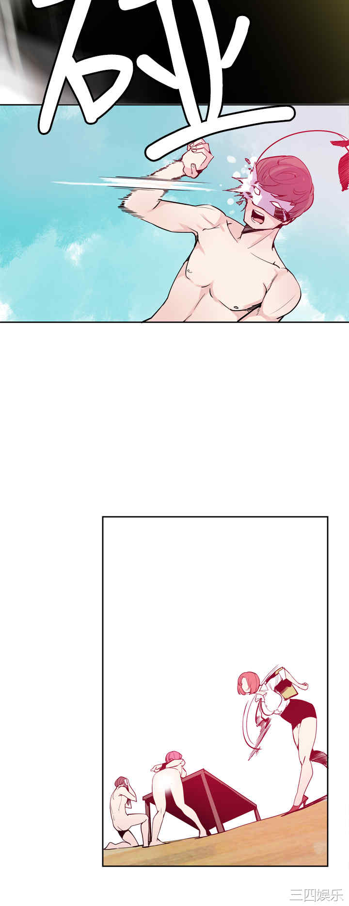 第20张