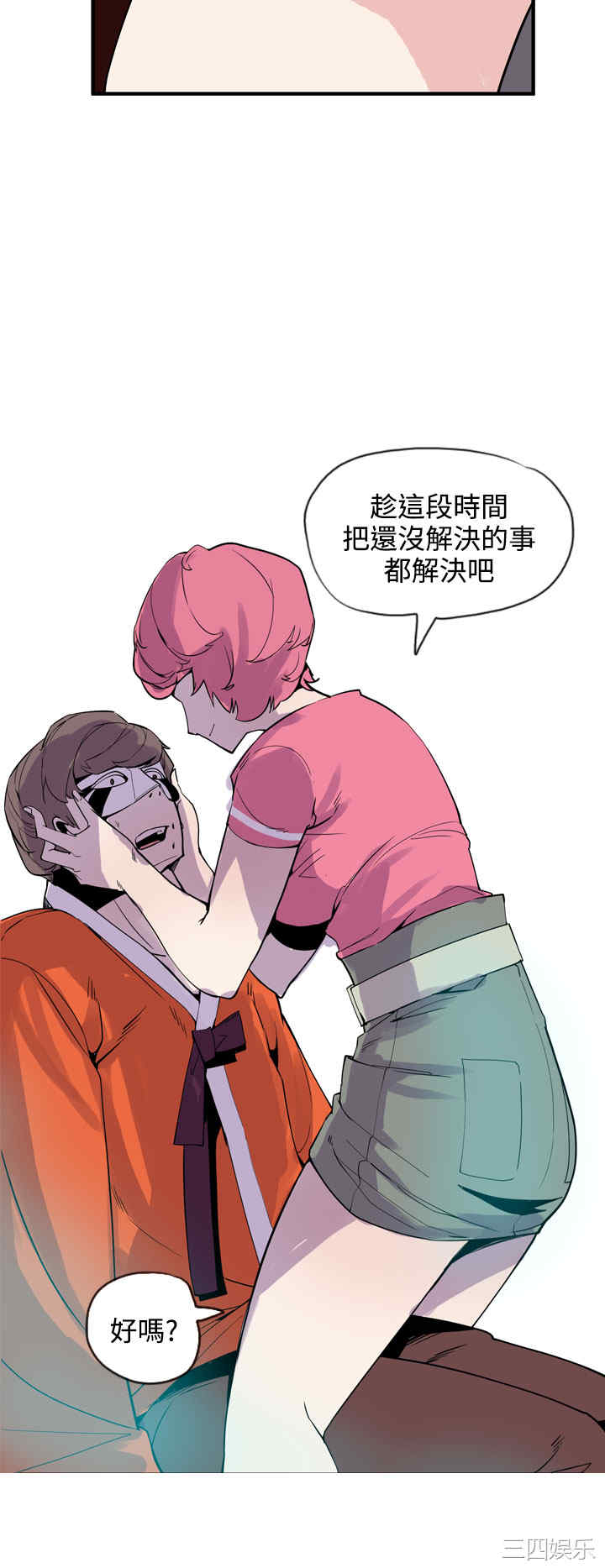 第22张