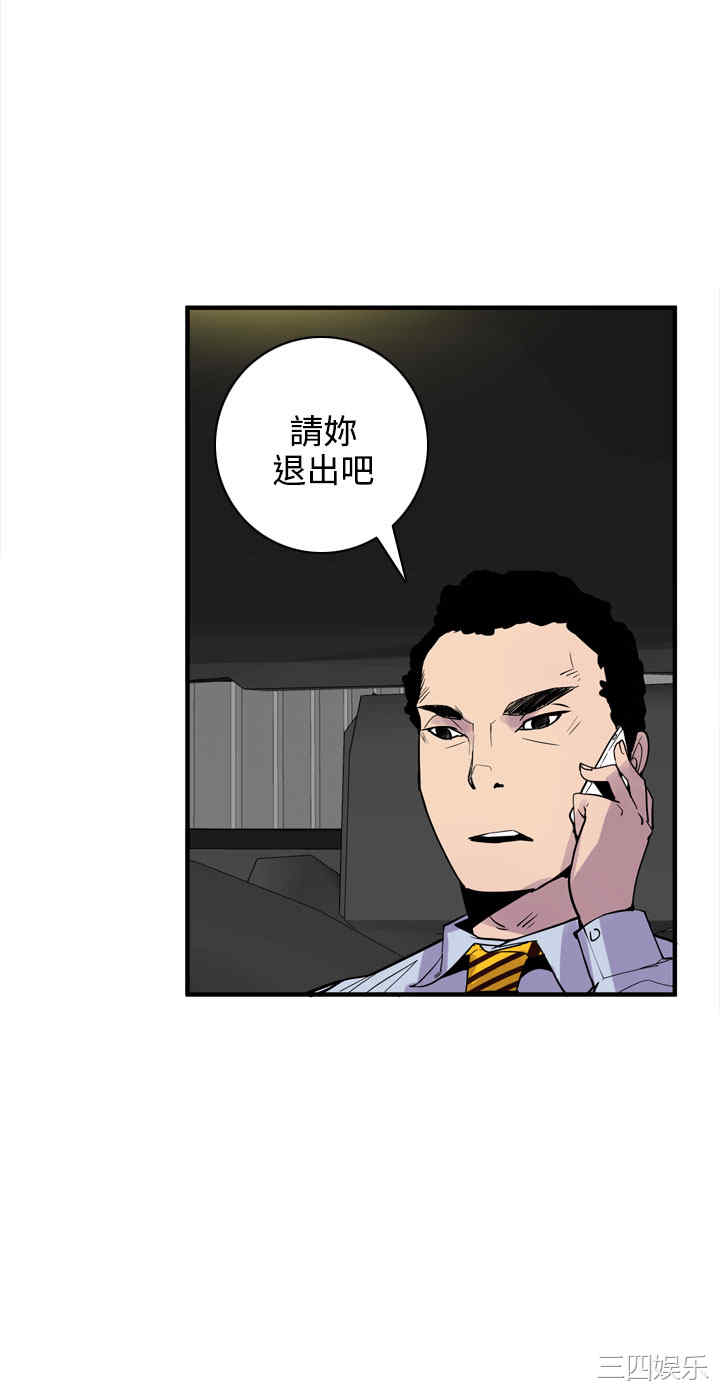 第24张