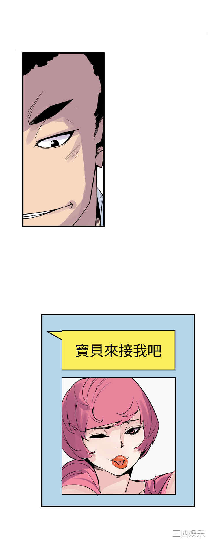 第26张