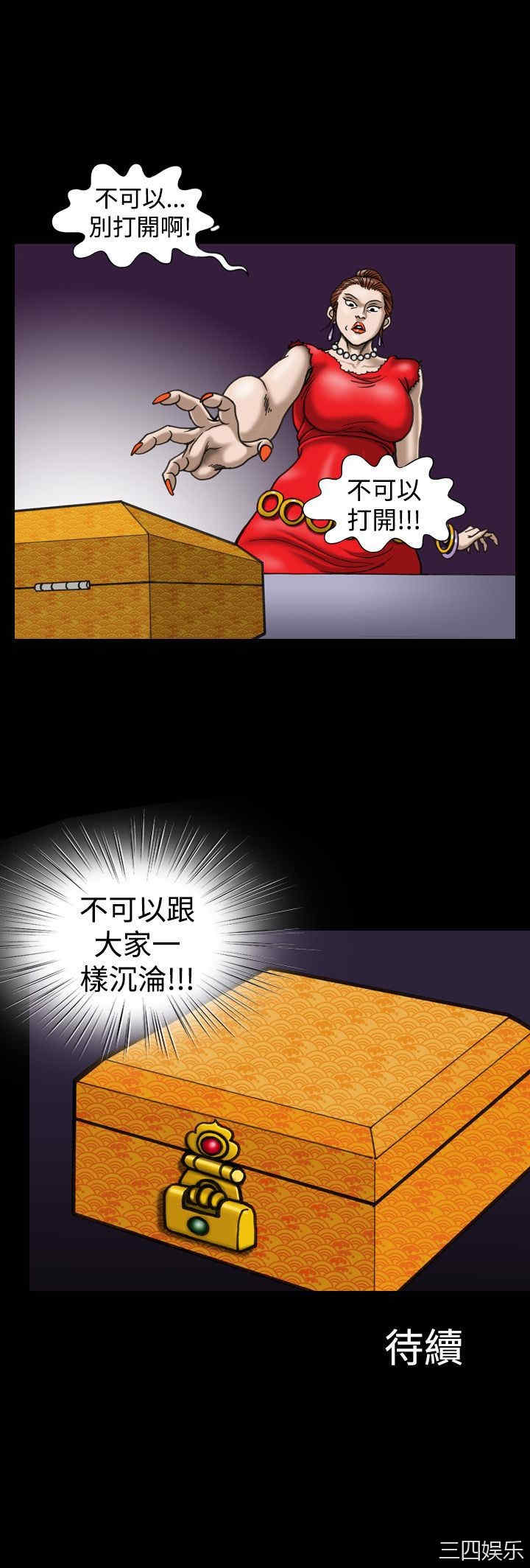 第22张