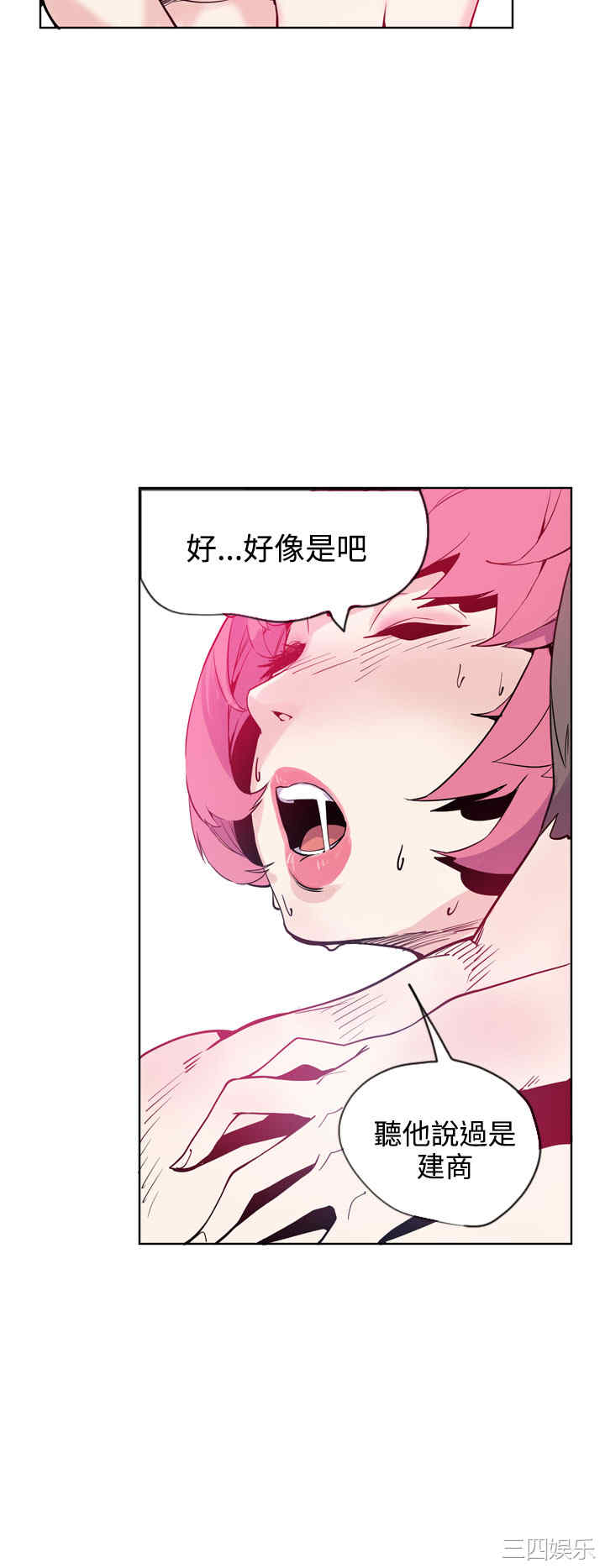 第22张