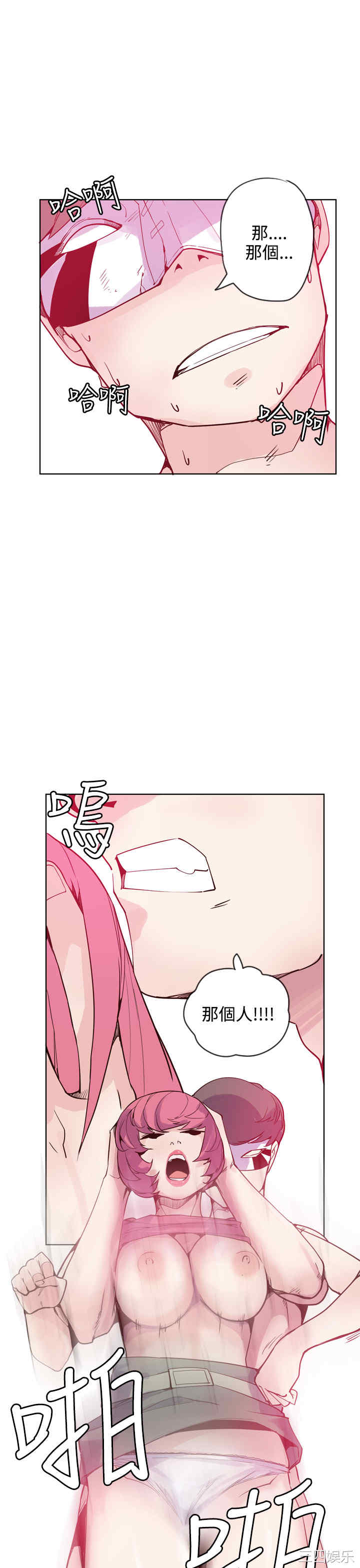 第25张