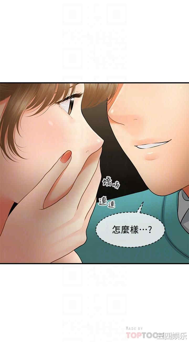 第6张