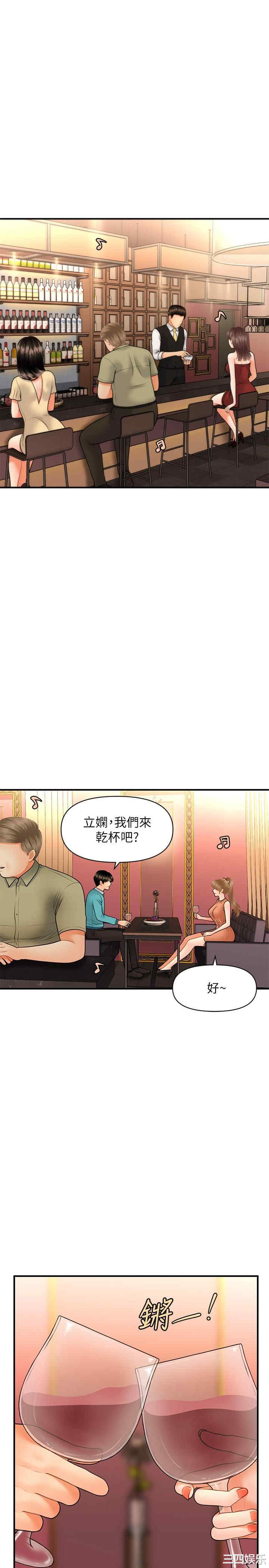 第12张