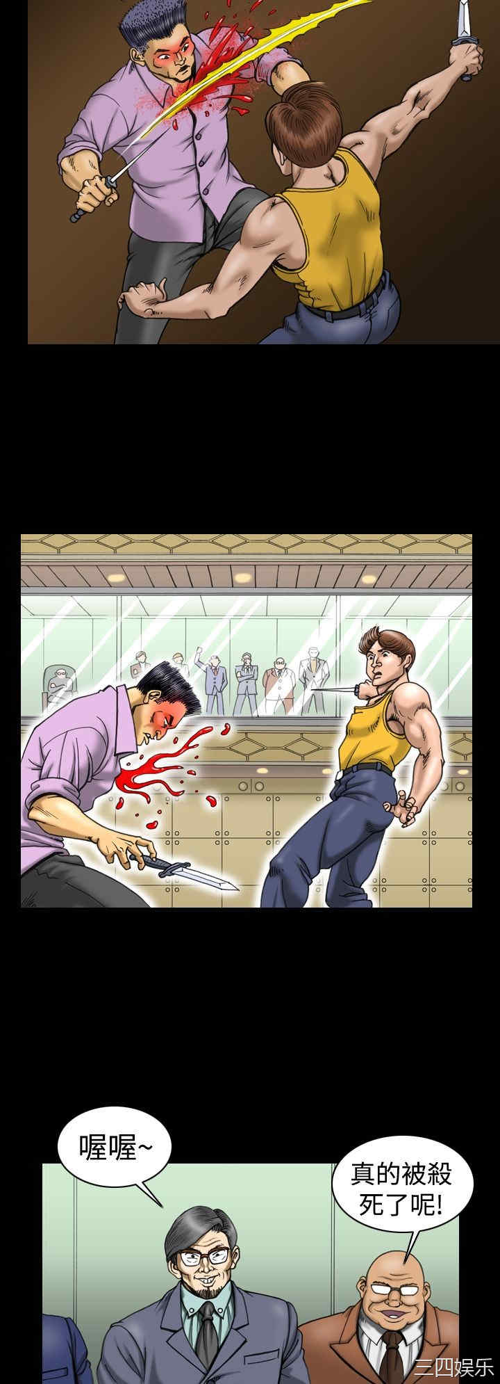 第22张
