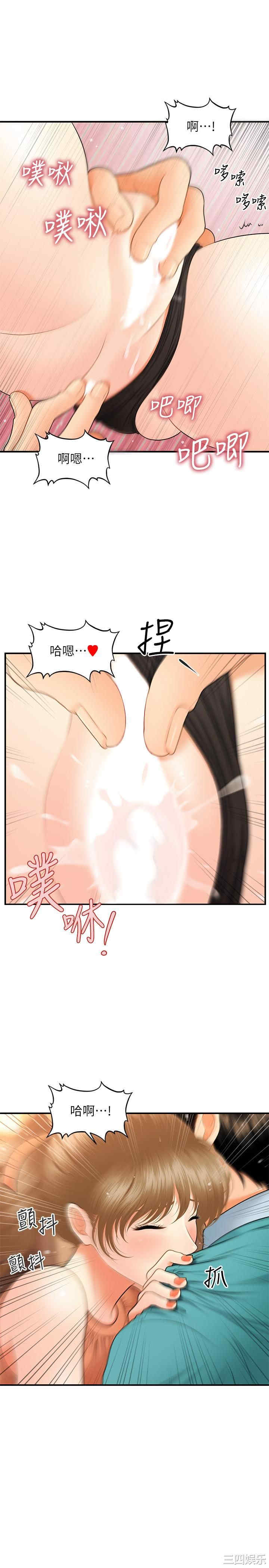 第30张