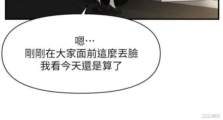 第33张