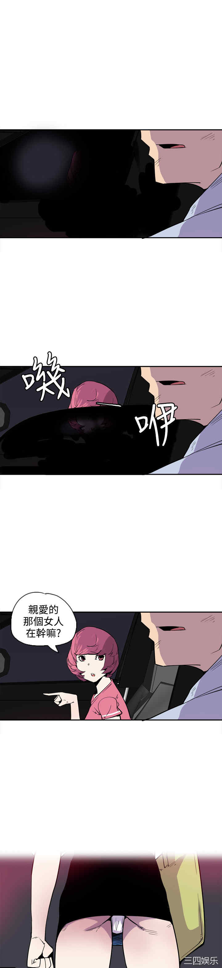 第27张