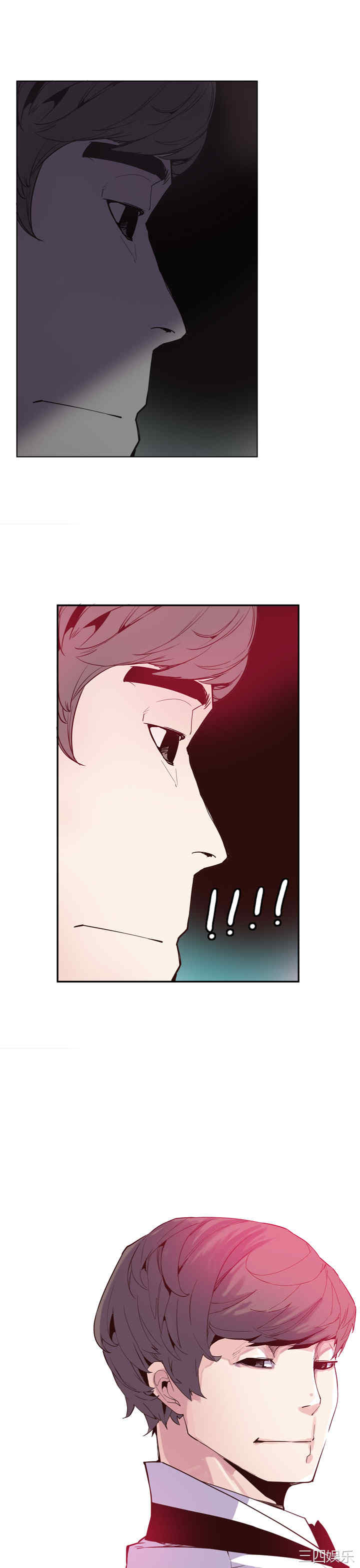 第21张