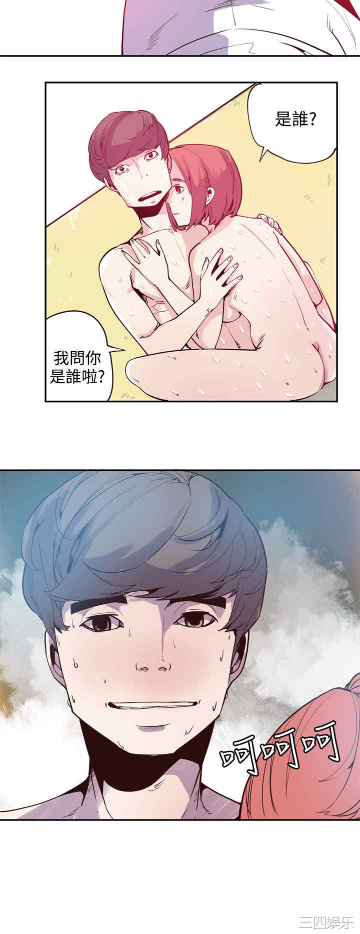 第22张