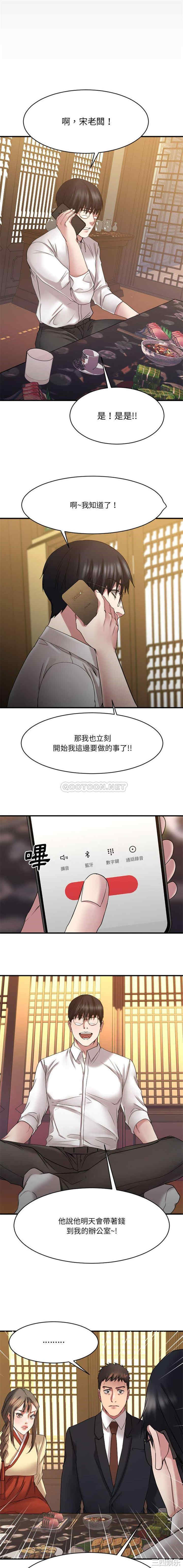 第1张