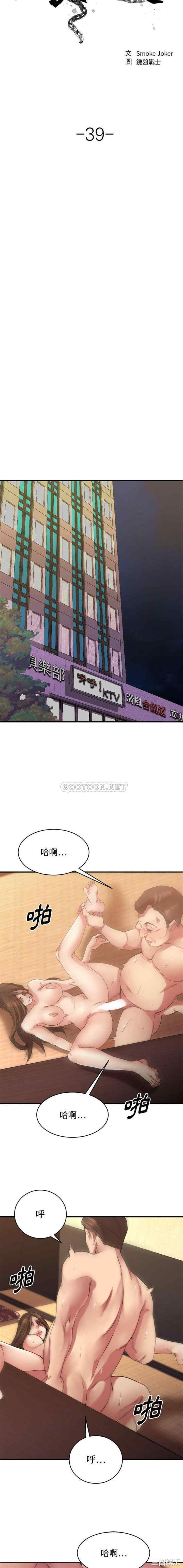 第4张