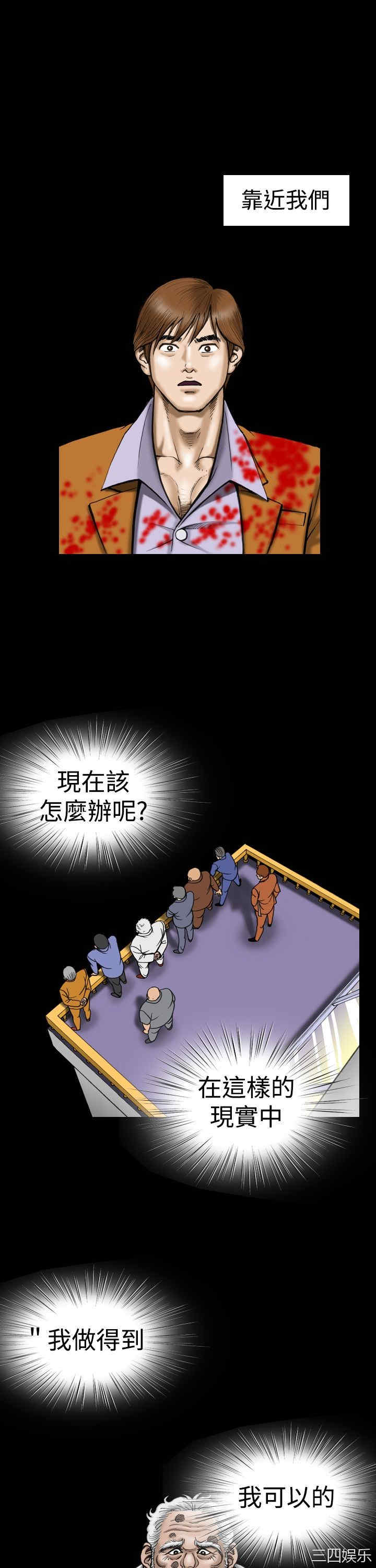 第23张