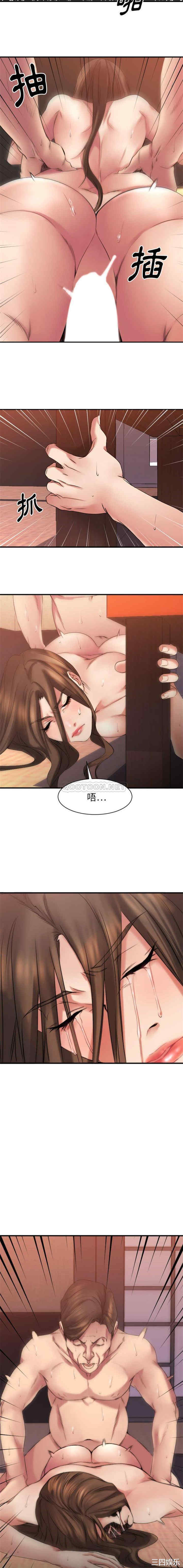 第10张