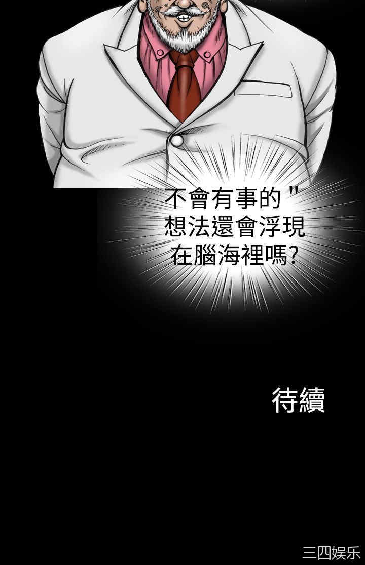 第24张