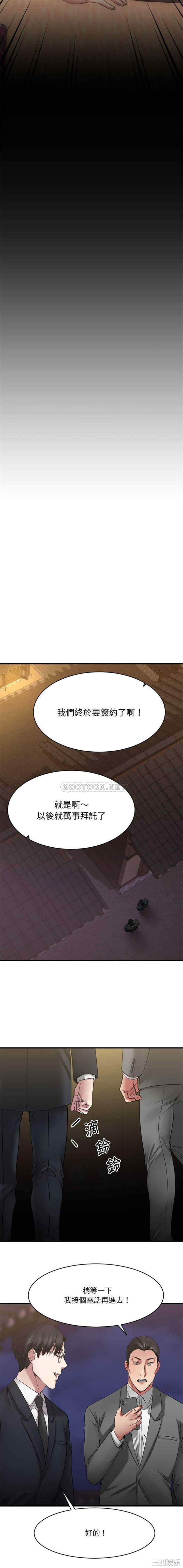 第11张