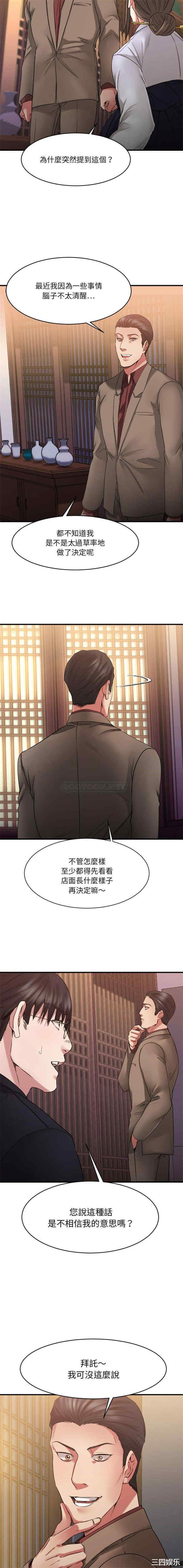 第15张