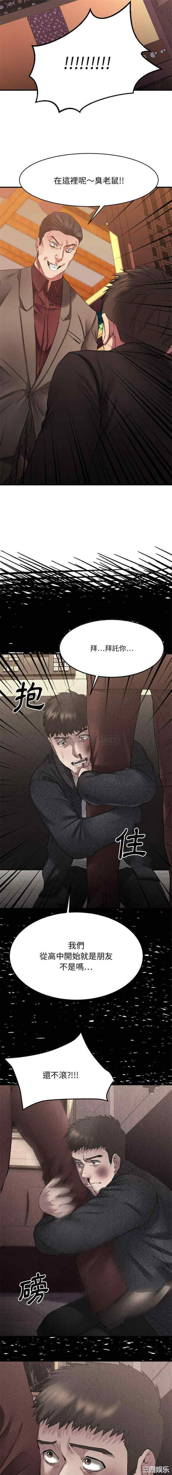 第17张