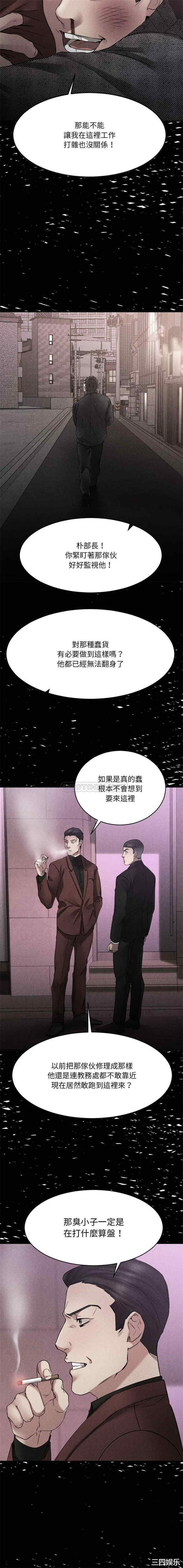 第18张