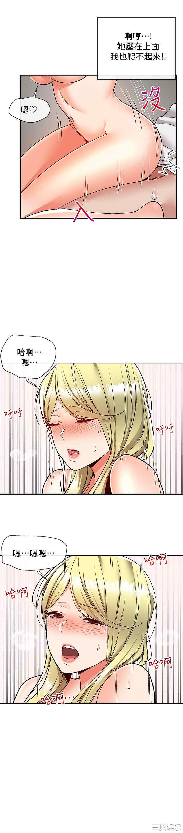 第20张