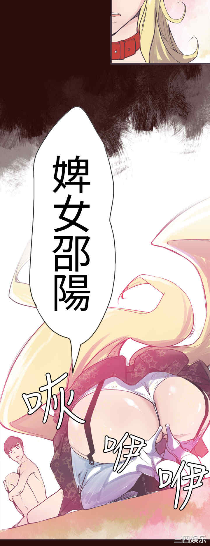 第22张