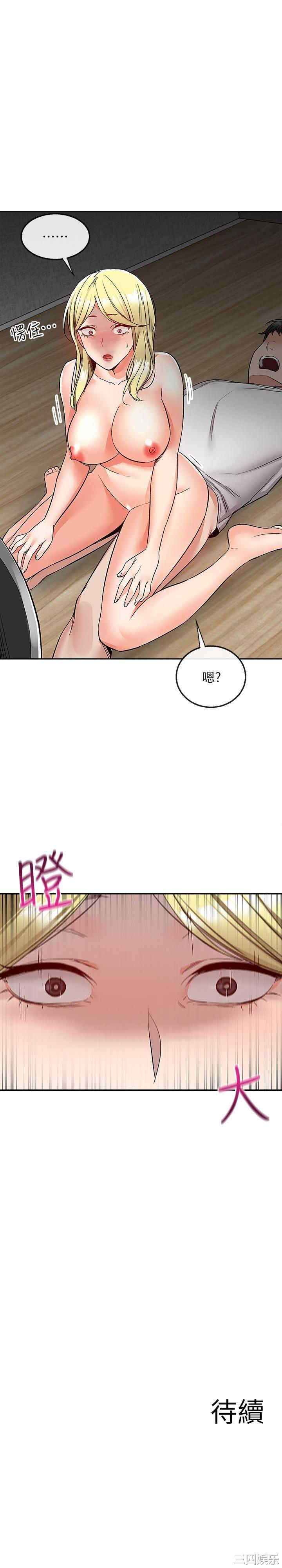 第22张