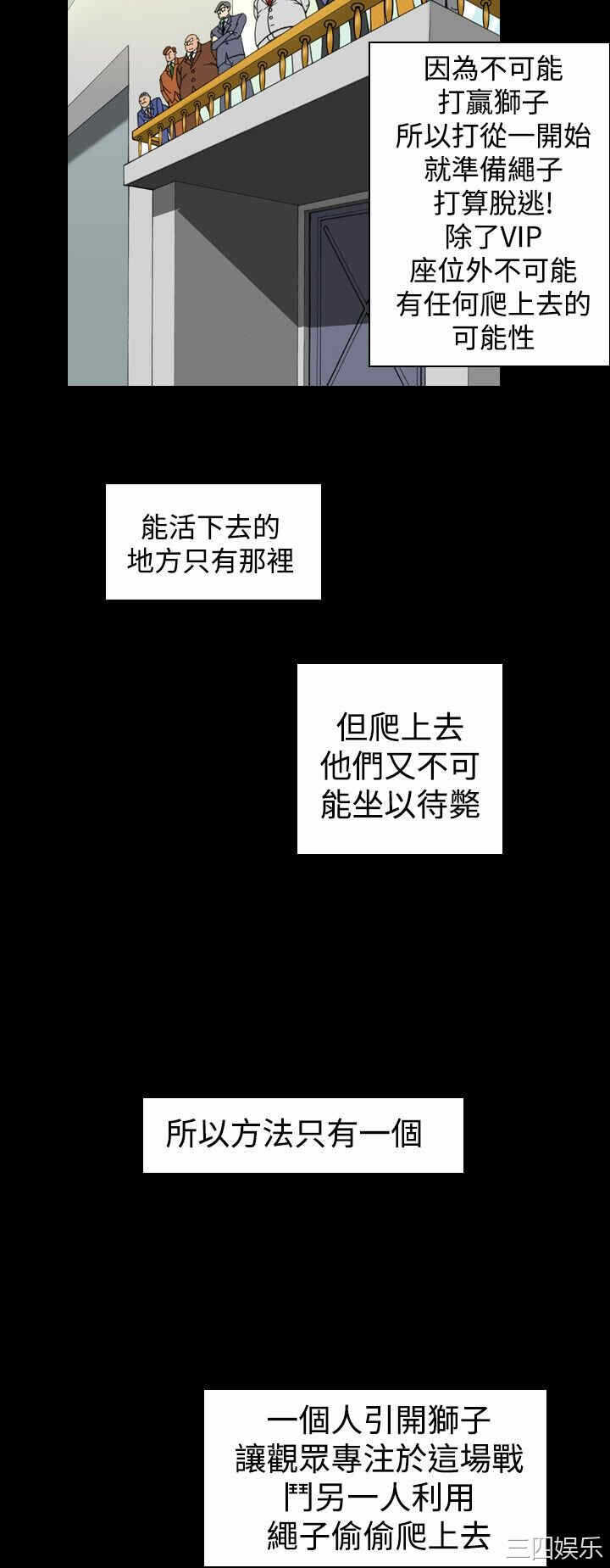 第20张