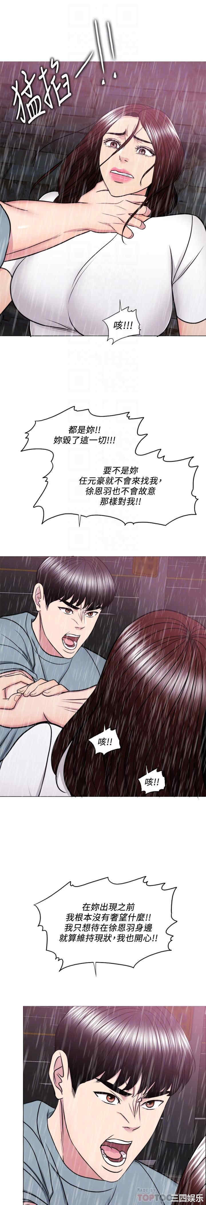第6张