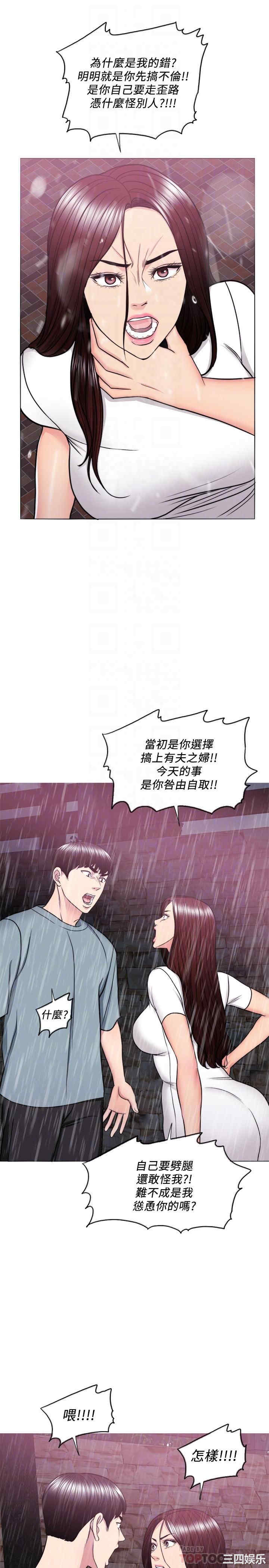 第8张
