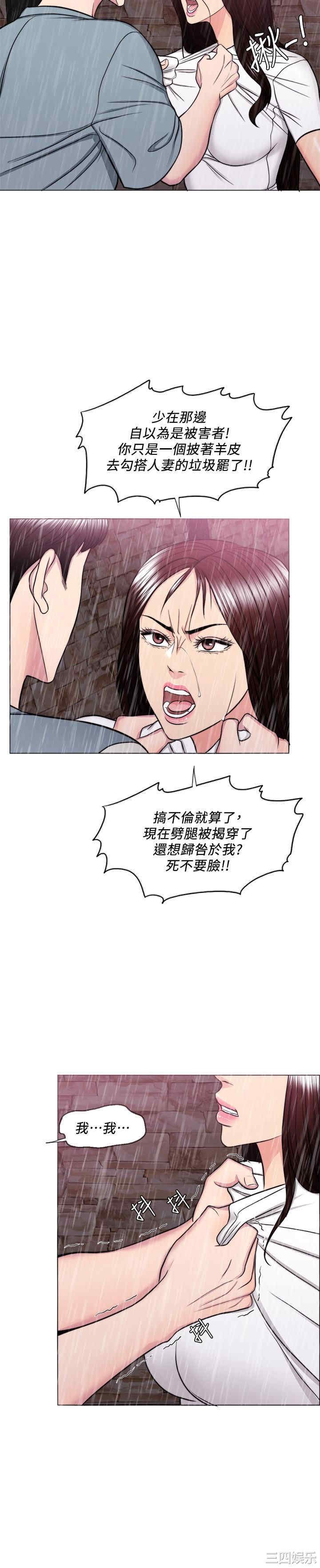 第9张