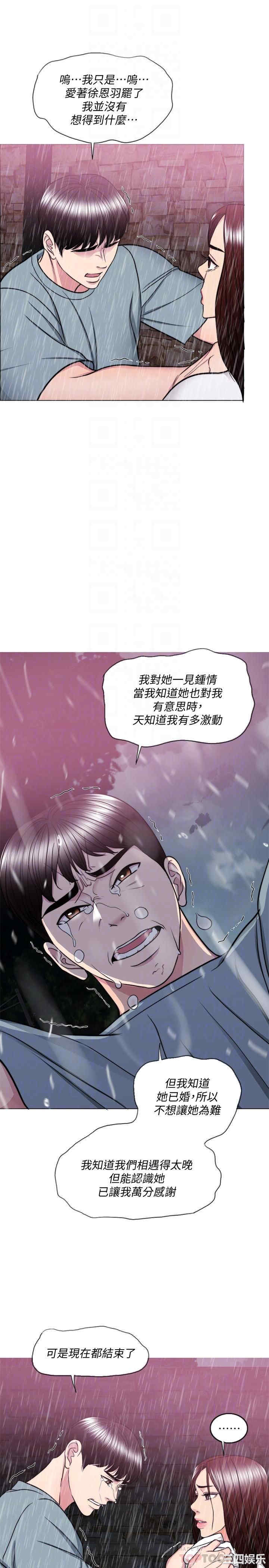 第10张