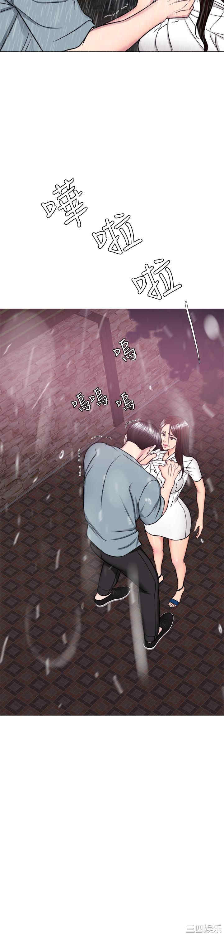 第11张